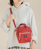 anello 2-Way Micro Shoulder Bag | Cross Bottle REPREVE®