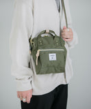 anello 2-Way Micro Shoulder Bag | Cross Bottle REPREVE®