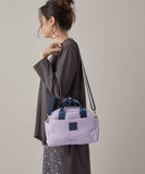 anello Mini Boston Bag | WPC
