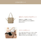 Legato Largo Lineare Mini Tote Bag | MIHA BAG