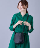 Legato Largo Lineare Mini Tulip Bag