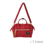 anello 2-Way Mini Boston Bag | Cross Bottle REPREVE®