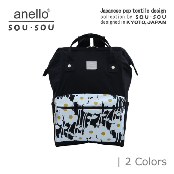 anello x SOU・SOU Kuchigane Backpack (R)