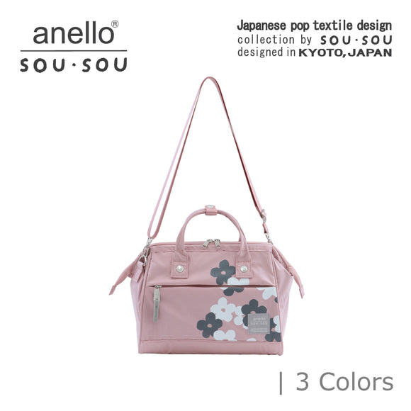 anello x SOU・SOU Mini Boston Bag