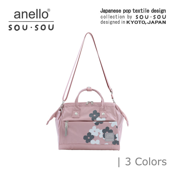 Tas Anello Original / Sling Bag Anello