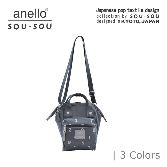 anello x SOU・SOU Micro Kuchigane Shoulder Bag